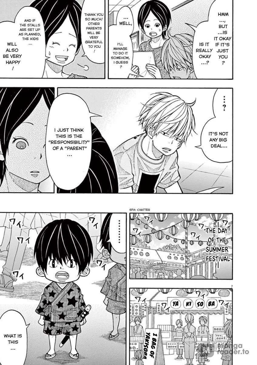 Kotaro Lives Alone, Chapter 25 image 07